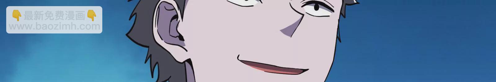 古神遊戲 - 第70話血奇！我不做哥布林啦！(1/3) - 4